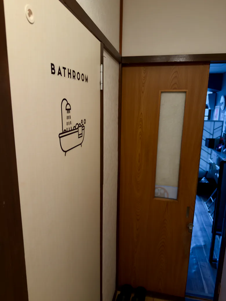 the hallway to the bathroom